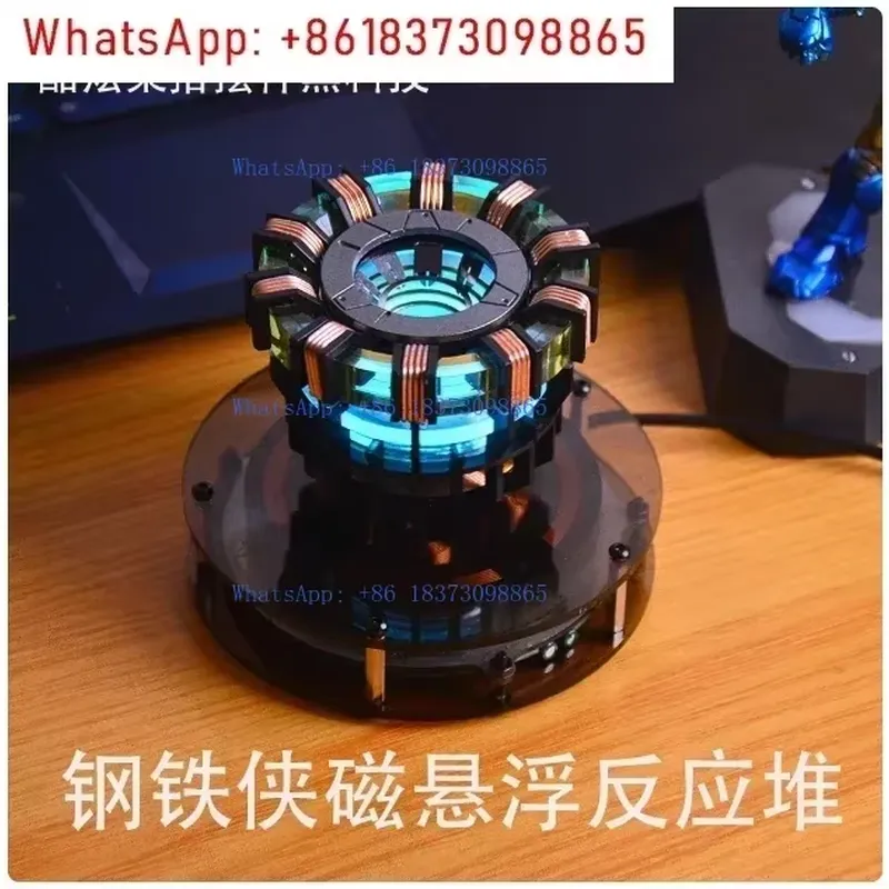 Maglev Iron Man Reactor Handma - Office Tech For Men 评论和价格