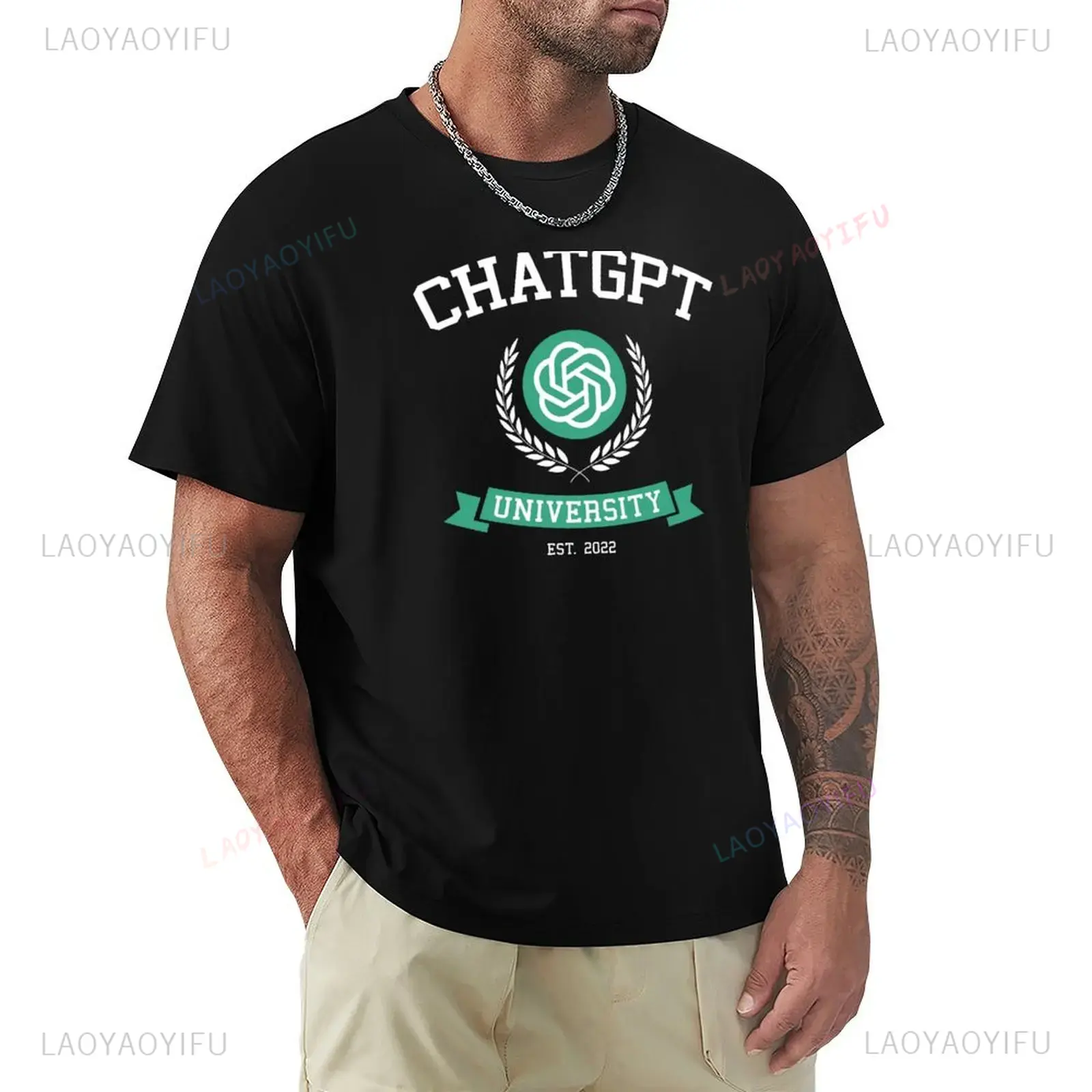 Funny ChatGPT Inspired Unisex  - Office Tech For Men 评论和价格