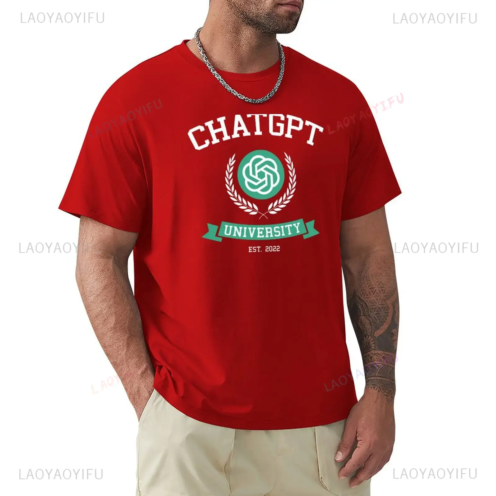 Funny ChatGPT Inspired Unisex  - Office Tech For Men 评论和价格
